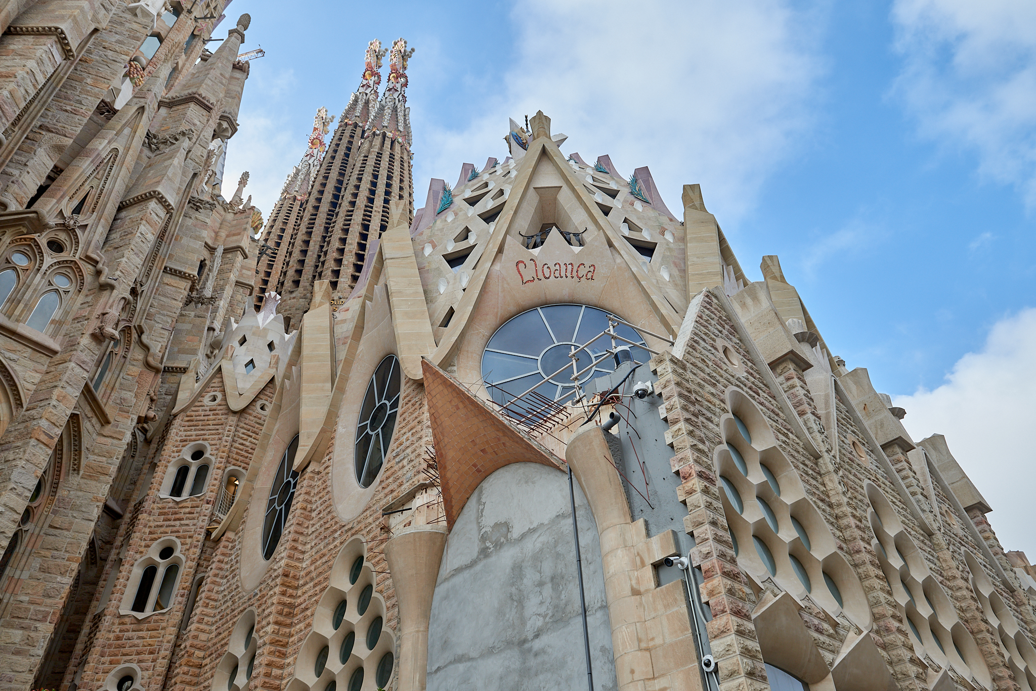 20190808 637 Spain 바르셀로나 사그라다 파밀리아